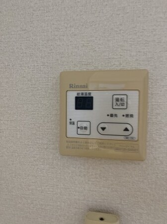 アーバン富田町の物件内観写真